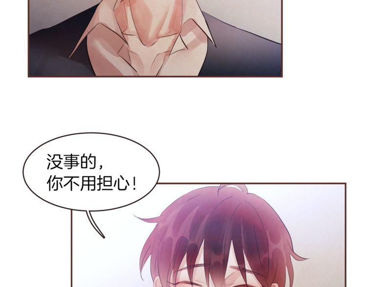 第40话35