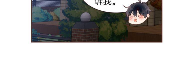第40话38