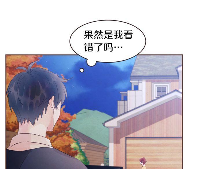 第40话45
