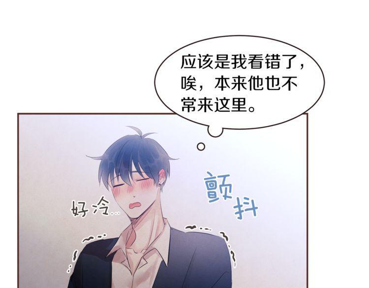 第40话48