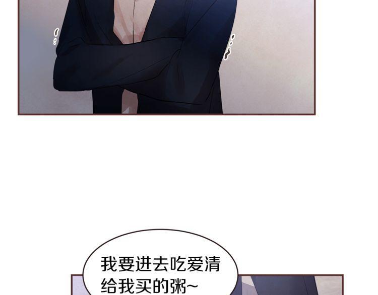 第40话49