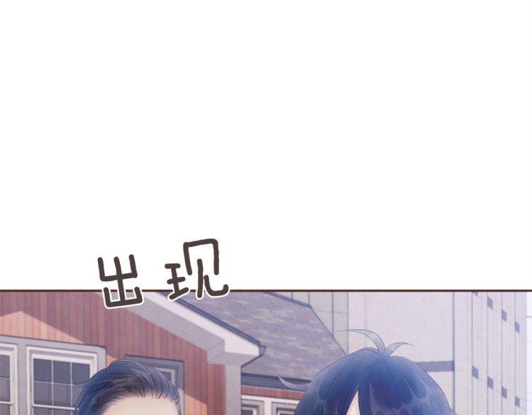 第40话51