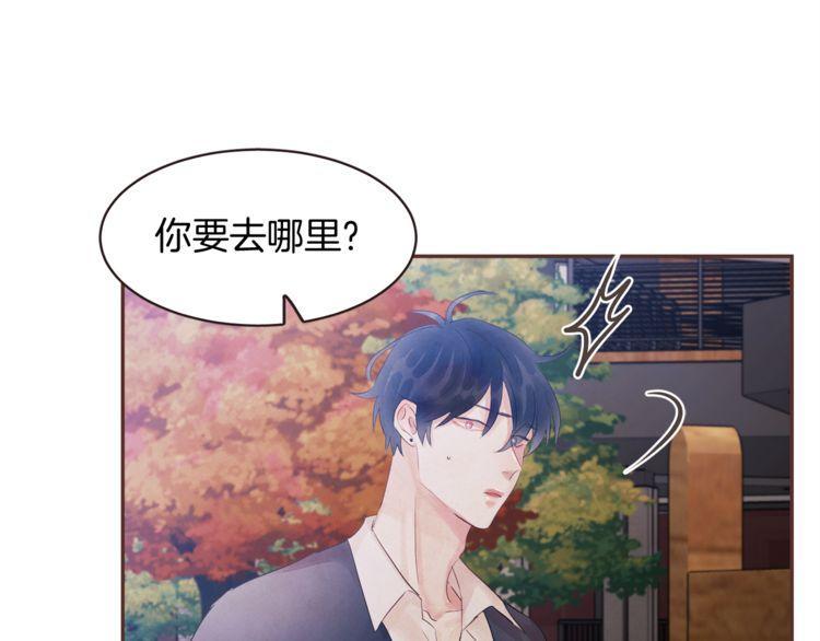 第40话54