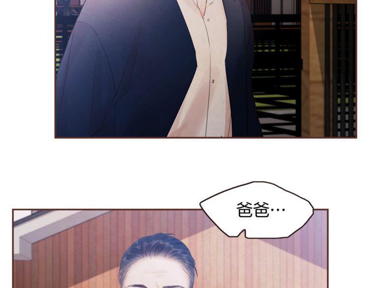 第40话55