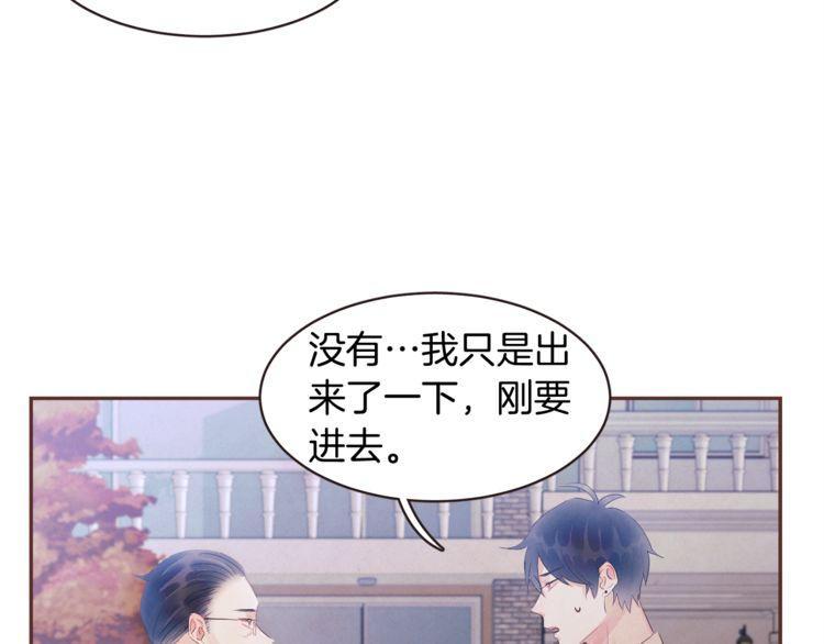第40话57