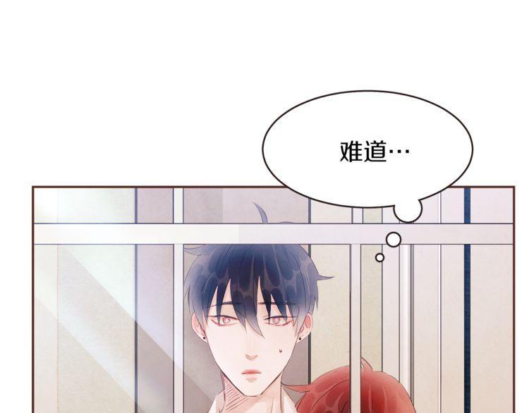 第40话6