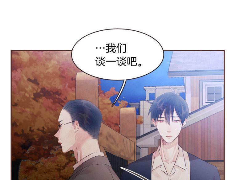 第40话60
