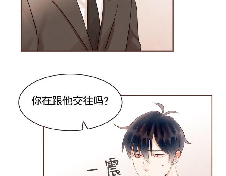 第40话66