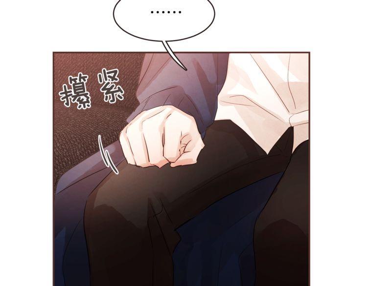 第40话70