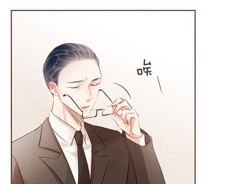 第40话72