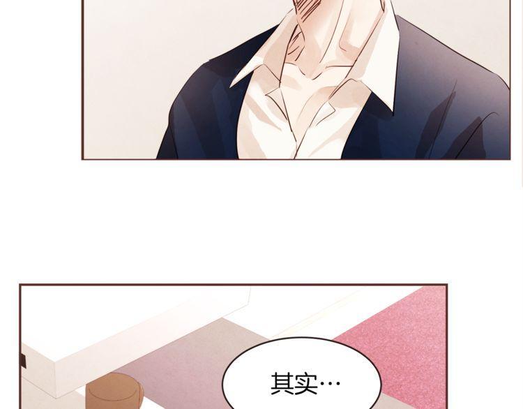 第40话74