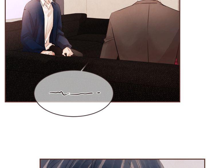 第40话77