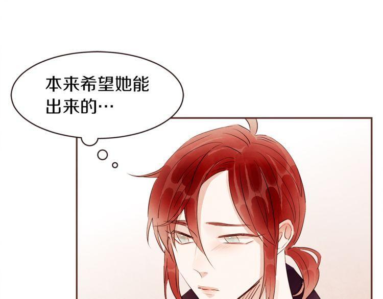 第40话90