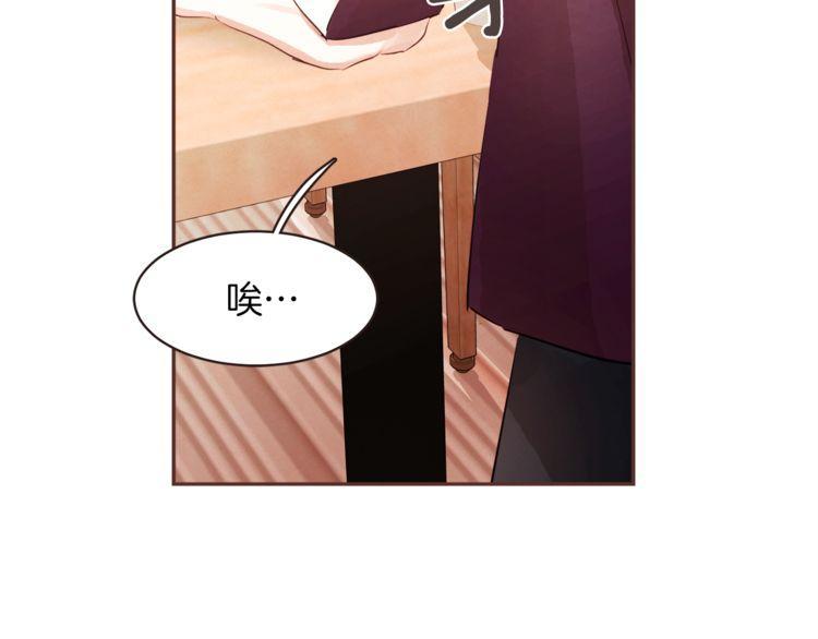 第40话92