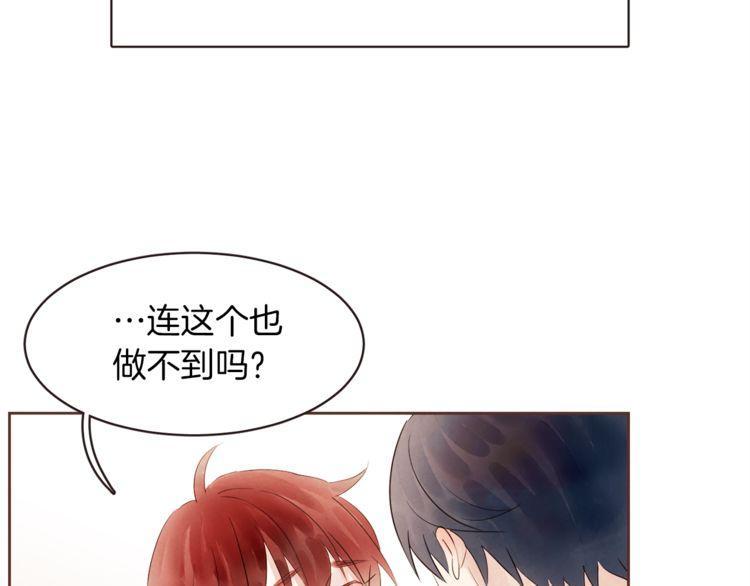 第39话10