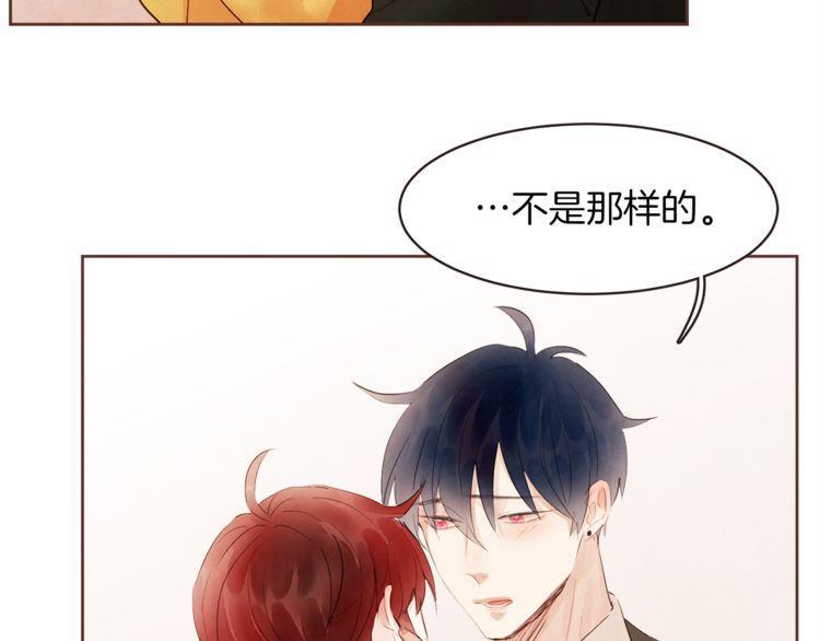 第39话12