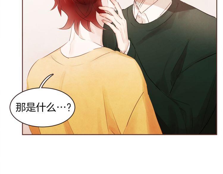 第39话13