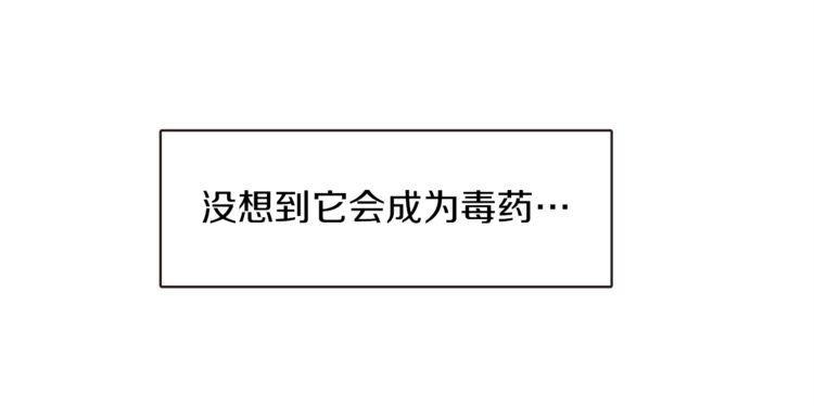 第39话14