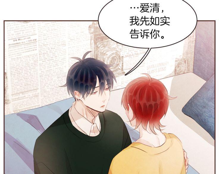 第39话19