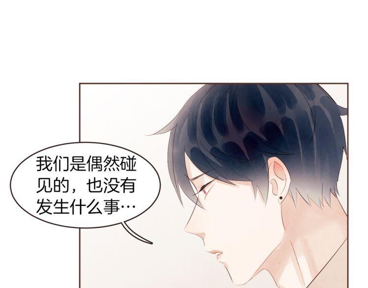 第39话22