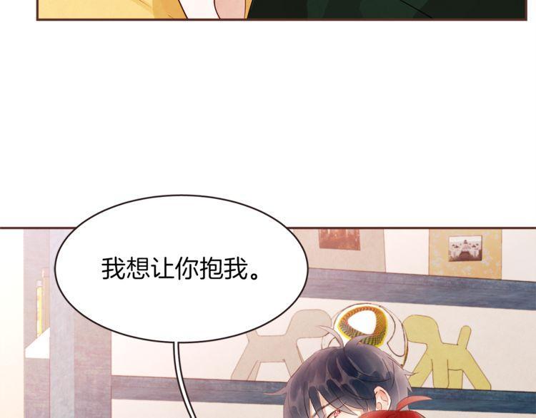 第39话3