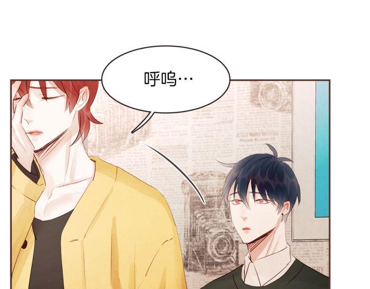 第39话31