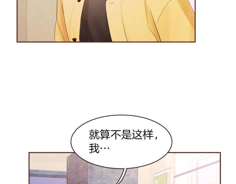 第39话36