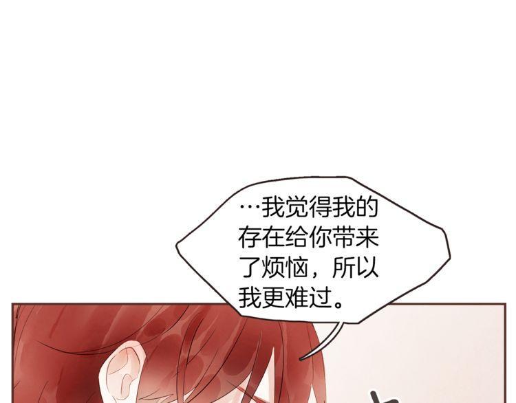 第39话38