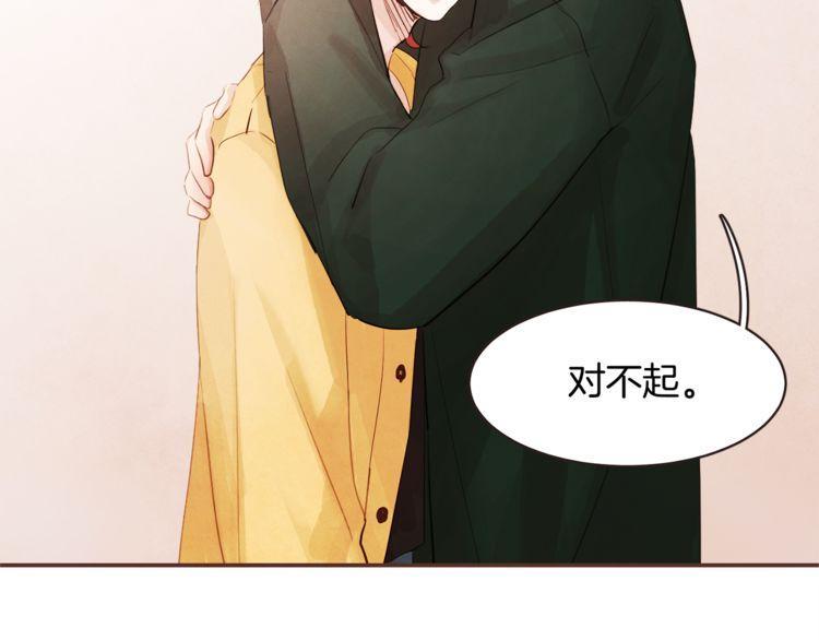 第39话42
