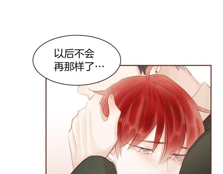 第39话43