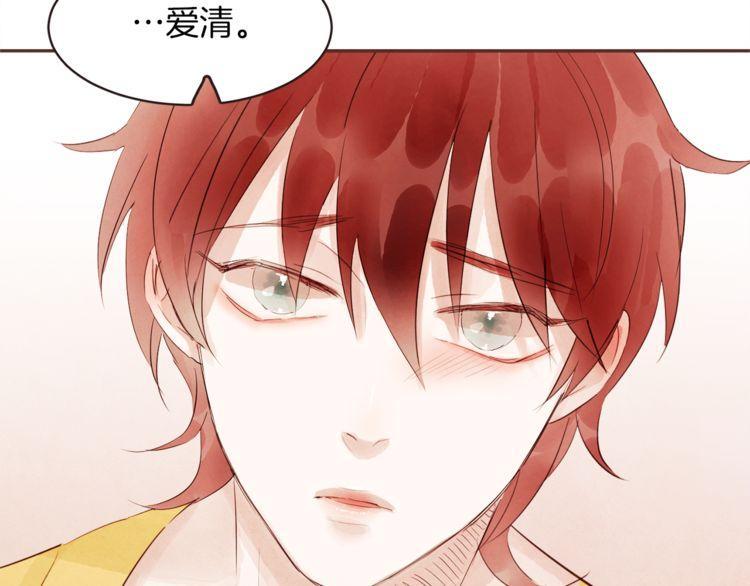 第39话51