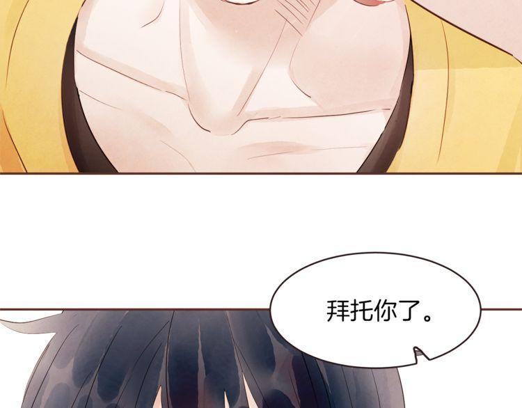 第39话52