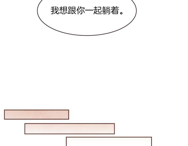 第39话57
