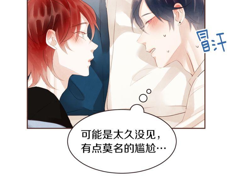 第39话60