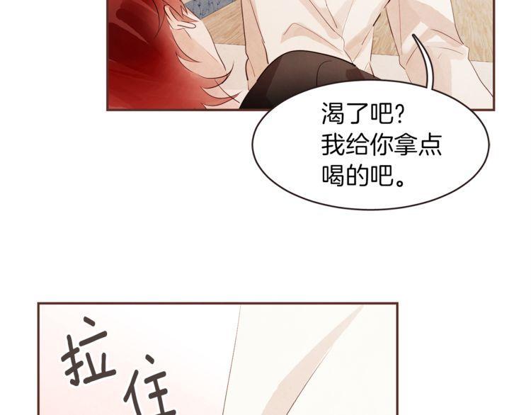 第39话63