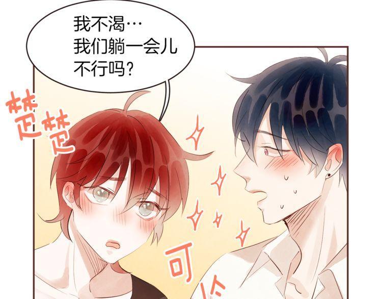 第39话65