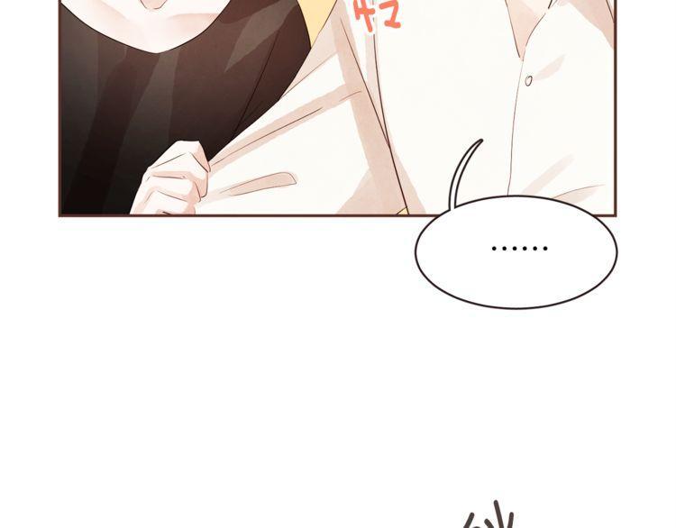第39话66
