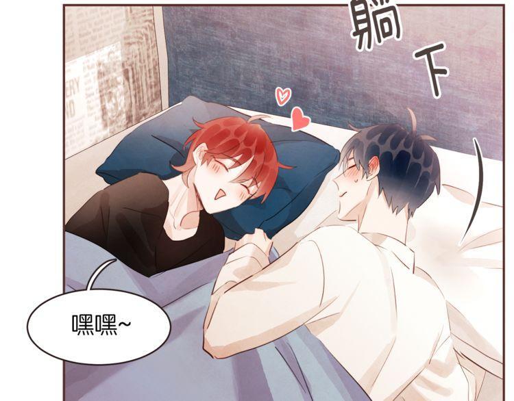 第39话67