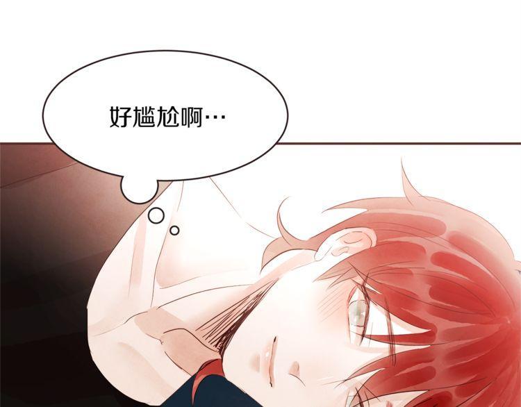 第39话70