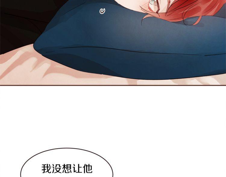 第39话71