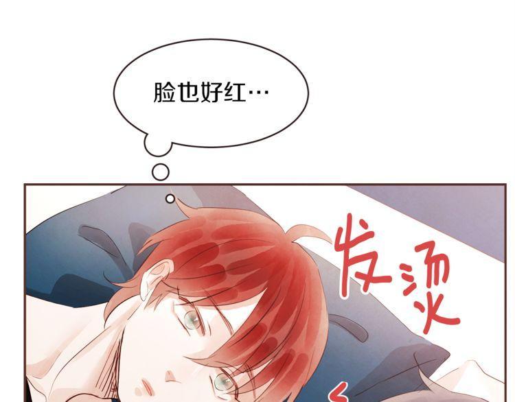 第39话73