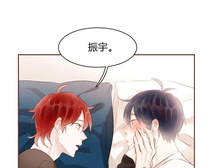 第39话75