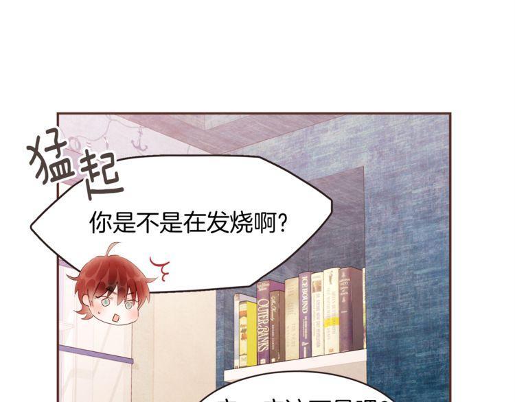 第39话77