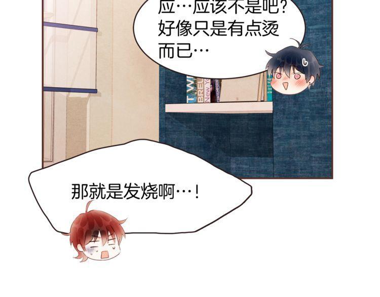 第39话78