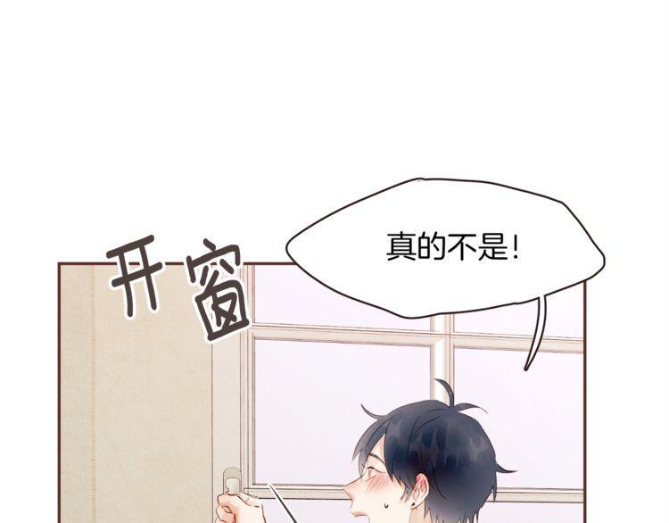 第39话79