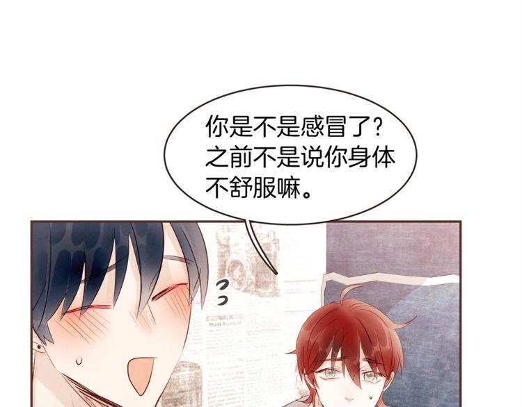 第39话81