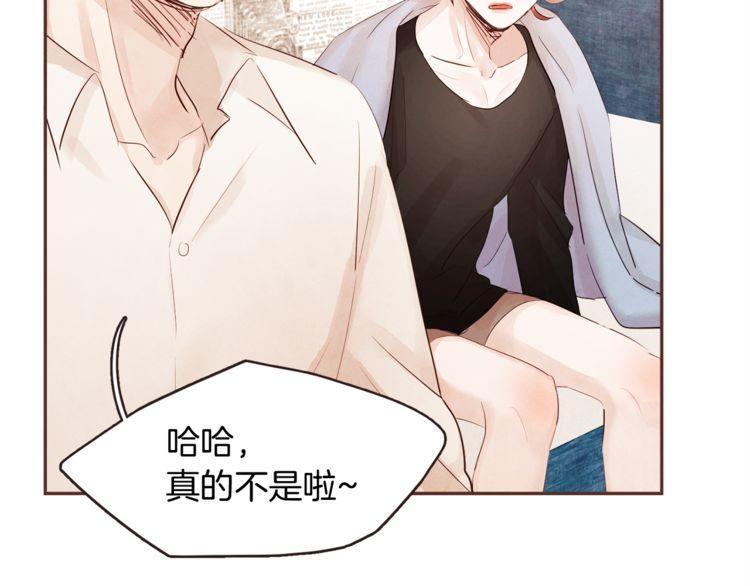 第39话82
