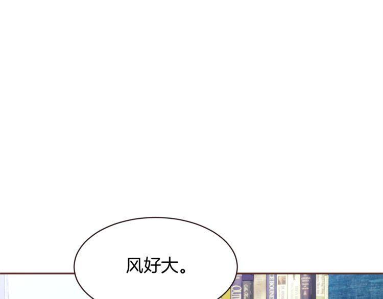 第39话83