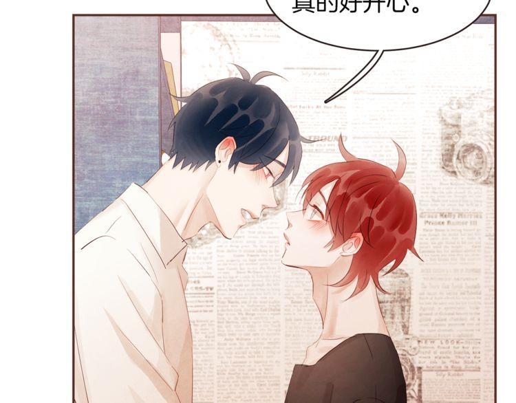 第39话90