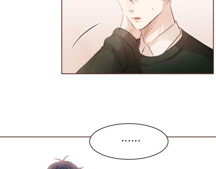 第38话11